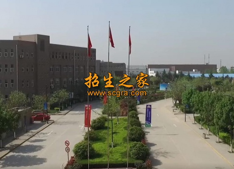 陕西科技技师学院2020年收费情况
