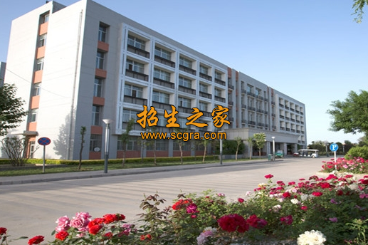 渭南职业技术学院2020年开设专业