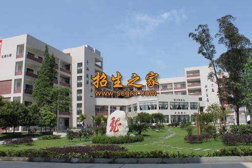 成都工业职业技术学院2020年招生专业