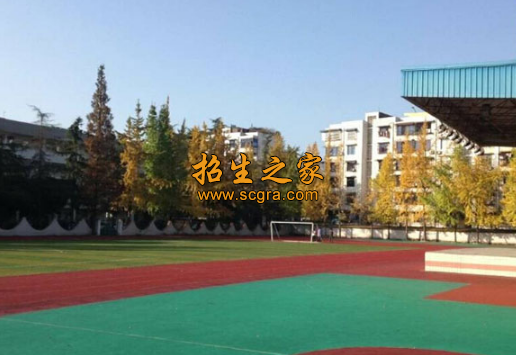 成都市中山职业技术学校2020年开设专业