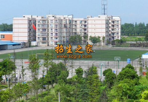 成都市中山职业技术学校2020年招收条件