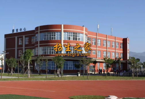 学校食堂