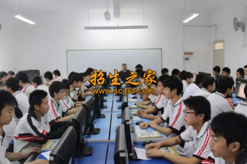 计算机课室