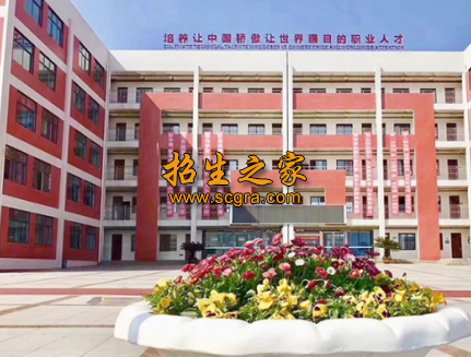 教学楼