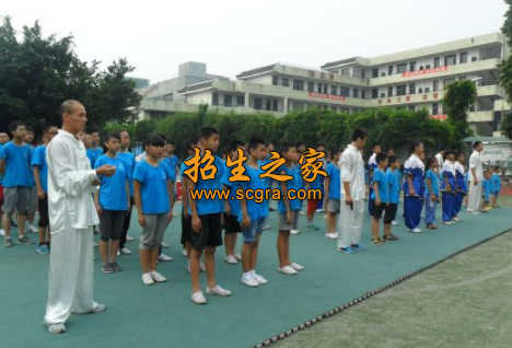 学校操场