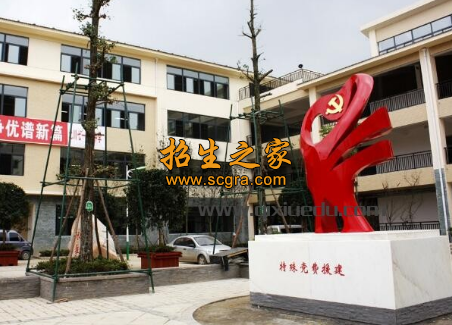 教学楼
