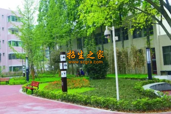 学校环境