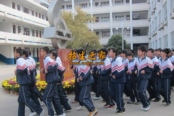 简阳市育英文武职业技术学校