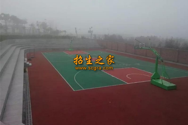 操场