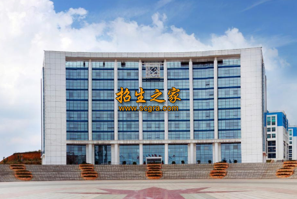 办公楼