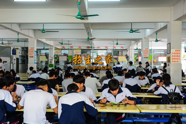 学校食堂