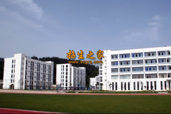 蒲江县技工学校