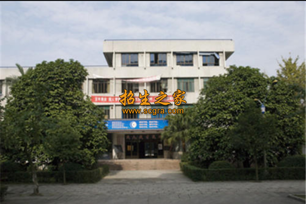 教学楼