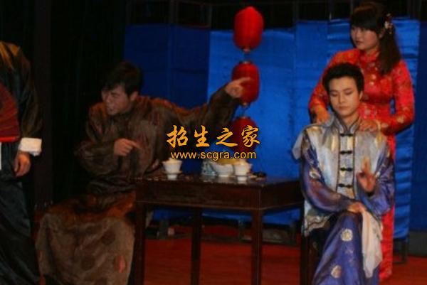 毕业表演