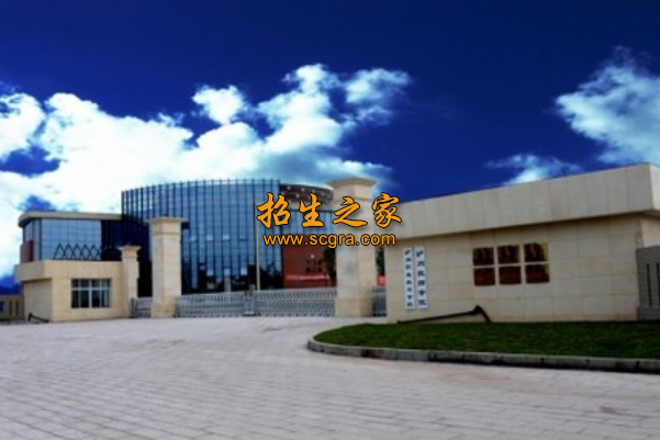 泸州技师学院