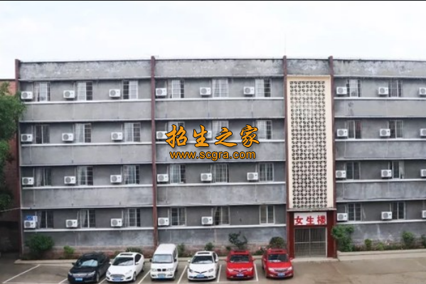 内江市奋发中等职业学校