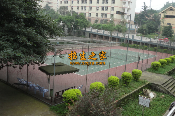 内江师范学院宏昌学校