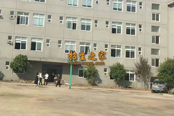 学校环境