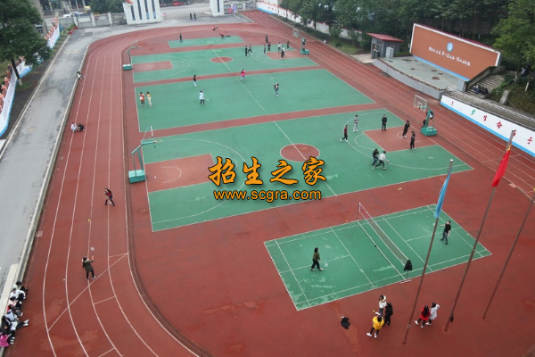 学校操场