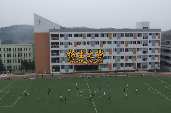 教学楼