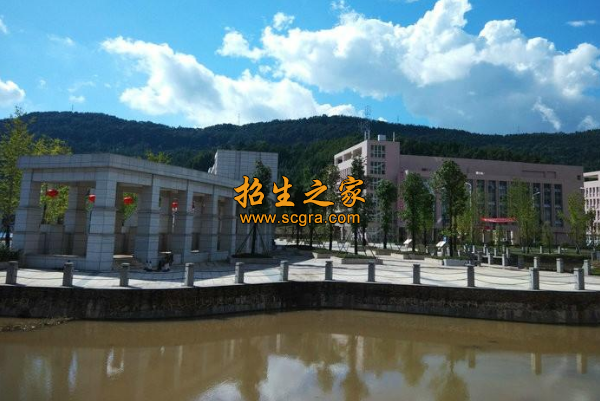 四川省巴中市技工学校