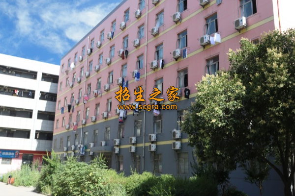 公寓