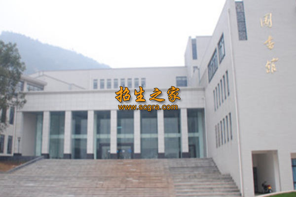 图书馆