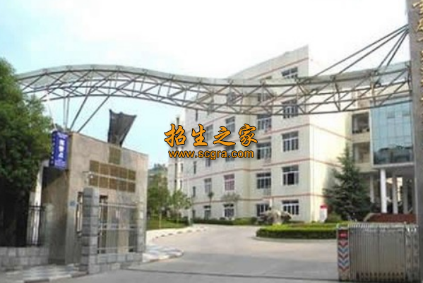 校门