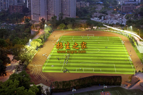 操场