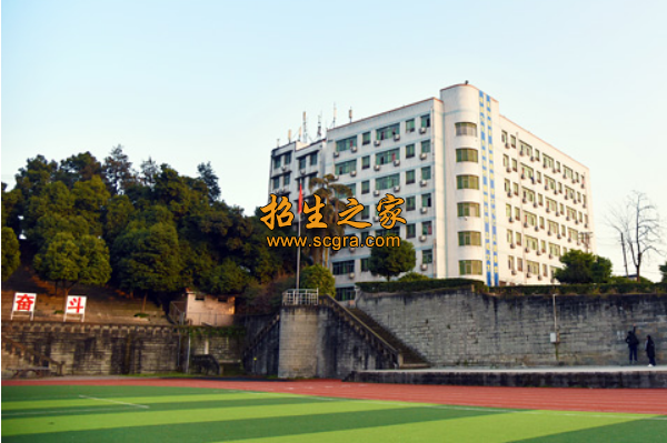 学校环境