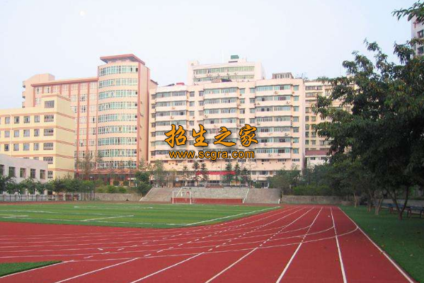 重庆市奉节师范学校