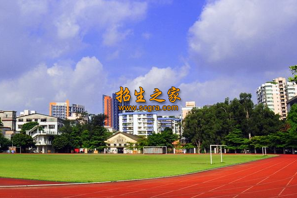 重庆市潼南区闇公职业高级中学校