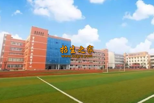 学校环境