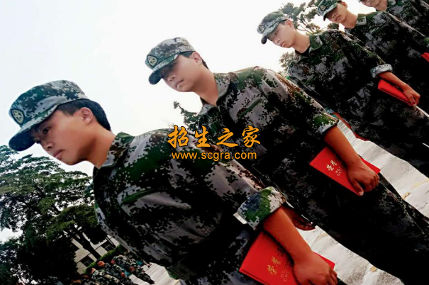军训