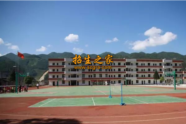 巫溪县职业教育中心