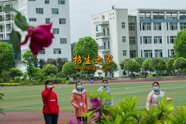 秀山土家族苗族自治县