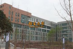 荣昌职业教育中心