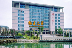 贵州省贵阳市中山科技学校