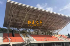 安顺市民族师范（职业技术）学校