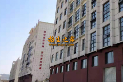  贵阳铁路工程学校