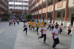  贵州省消防学校