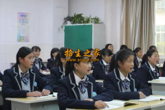 兴义市中等职业学校