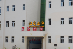 贵阳市新城职业学校