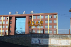 贵州省黔东南州天柱县