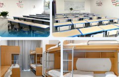 四川工商学院内的蔚来翔恩单招与